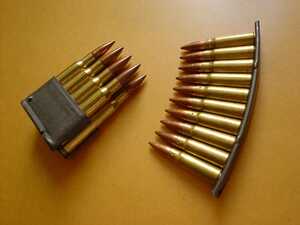 Clips of Bullets
